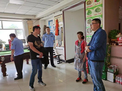 端午安康，平安先行——鳳凰山經(jīng)營(yíng)所開展節(jié)前旅游服務(wù)區(qū)聯(lián)合大檢查