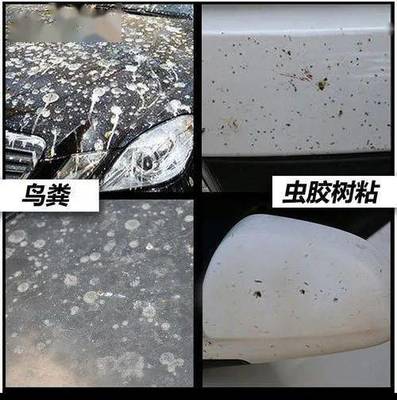 團(tuán)結(jié)起來占便宜——咸陽恒豐首屆汽車美容養(yǎng)護(hù)工廠促銷節(jié)