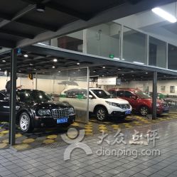 哈爾濱全速汽車一站式服務(wù)中心 地址、電話與營業(yè)時間一覽