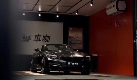 汽車美容 讓愛車重?zé)ü獠实募氈滤囆g(shù)